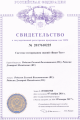 Миниатюра для версии от 13:40, 24 июня 2023
