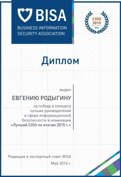 Файл:8880.png